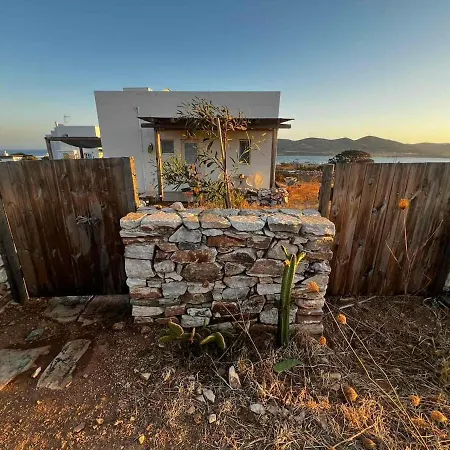 Private House Agios Georgios
