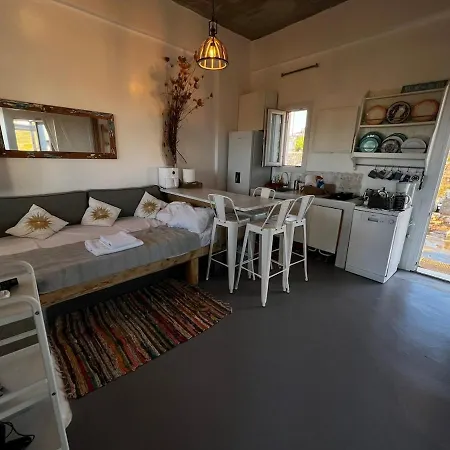 Private House Agios Georgios * Andiparos